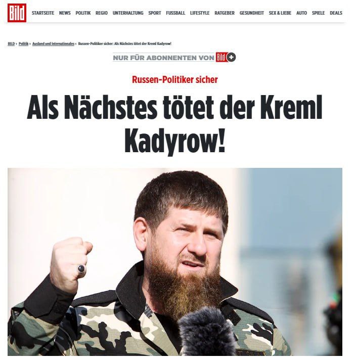 News Ukraine tweet media