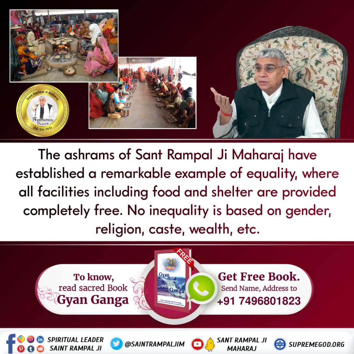 #Mahasamagam_By_SantRampalJi
अब बेटी बोझ नहीं रहेगी, क्योंकि संत रामपाल जी महाराज बना रहे हैं दहेज मुक्त समाज।
जगतगुरु तत्वदर्शी संत रामपाल जी महाराज जी के 73 वें अवतरण दिवस पर होंगे दहेज मुक्त विवाह।
8 Sept Avataran Diwas