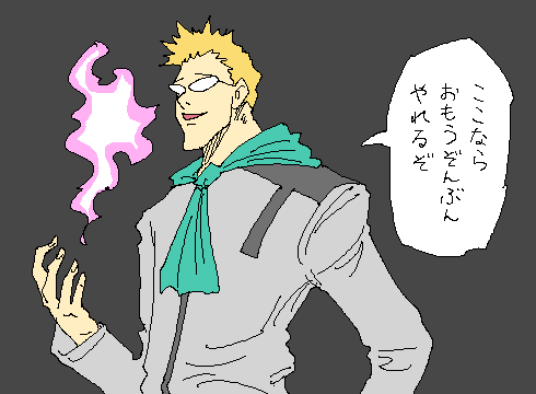 ギンイロ・カムパニー tweet media