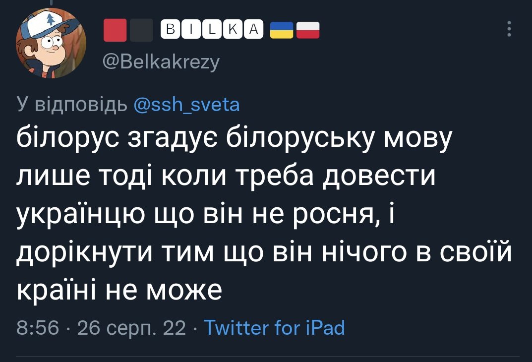 tachikoma_h's tweet photo. @bulochkairisa Завджи актуально https://t.co/qzdqzNLkOI