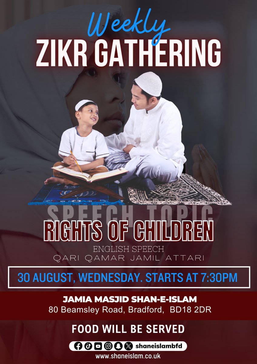 shaneIslambfd's tweet photo. Weekly Zikr Gathering
#shaneislam #Dawateislami #islam #islamic #Reminder #madanipearls #Hadith #hadithoftheday #Bradford #Masjid #ProphetMuhammed #bd18 #bd9 #madani #faith #Allah #zikr #weekly #gathering #SpecialEducation #EVENT https://t.co/ajCRzRan8I