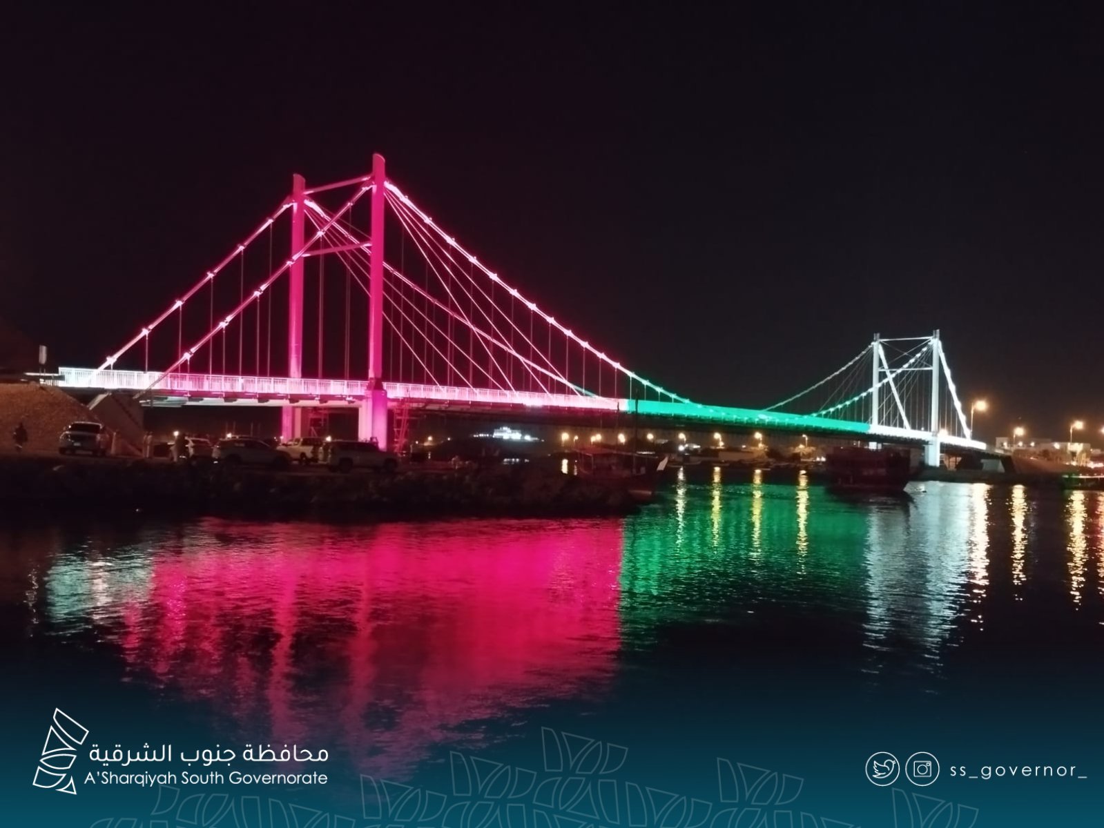 التشغيل التجريبي لإنارة جسر خور البطح