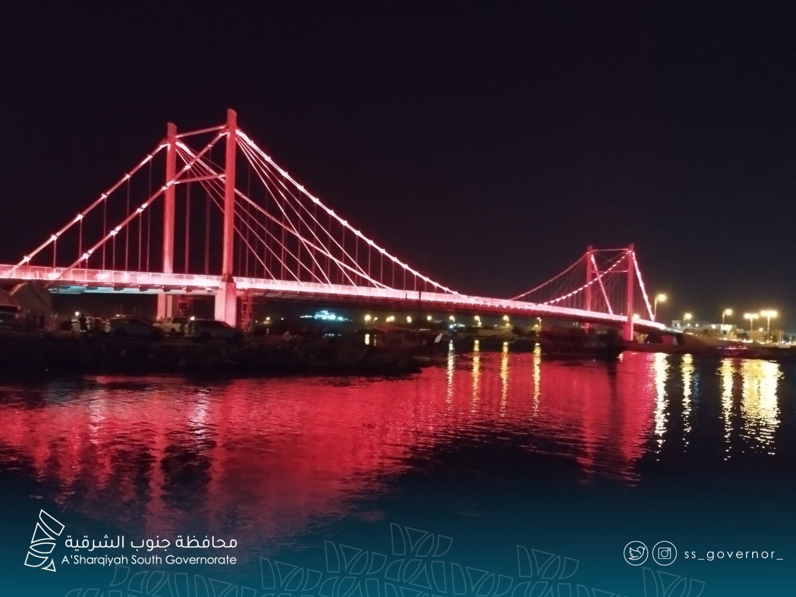 التشغيل التجريبي لإنارة جسر خور البطح