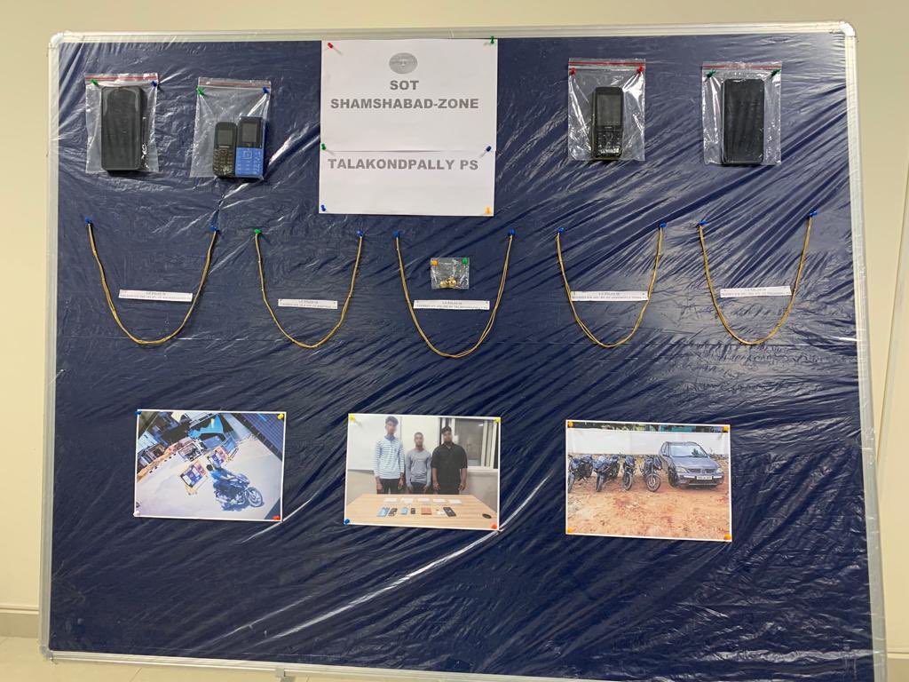 cyberabadpolice's tweet photo. Notorious chain-snatching gang apprehended by SOT, Shamshabad Zone, and Talakondapally PS. 3 main culprits caught with gold, bikes, phones, and car worth Rs. 20,00,000/-.

Public urged for vigilance and report to #CyberabadPolice for your safety. https://t.co/IILr6Rd0Ct