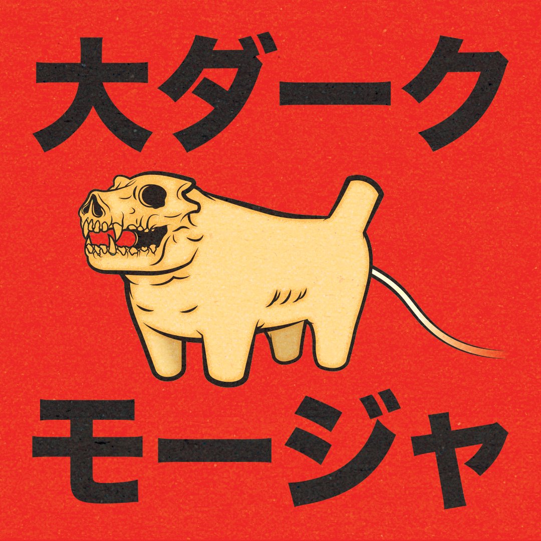 AlexeiVella's tweet photo. DAI DARK - Mōja
大ダーク - モージャ
@AlexeiVella.
#daidark #moja #manga #QHayashida #illustration #artwork #adobe #illustrator #alexeivella #texture #vector #bestvector #portfolio #personal #alexei #vella https://t.co/Jl0JBNOG9M
