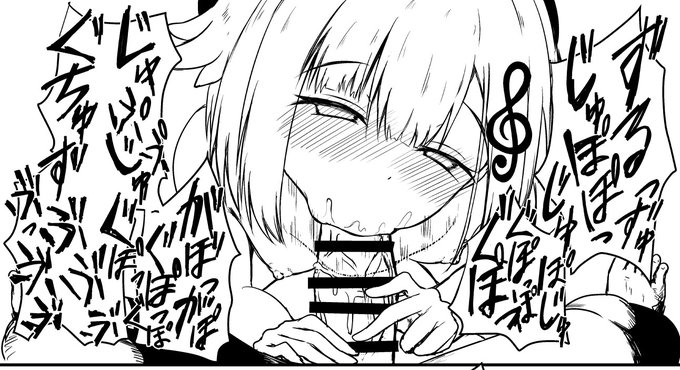 今日の原稿作業進捗  仕上げ段階(グレイ本)     3p/15p(ブラス本)      前回からの進み具合 +2.5p余裕日数 -2.5日ブラスちゃんの音色… 