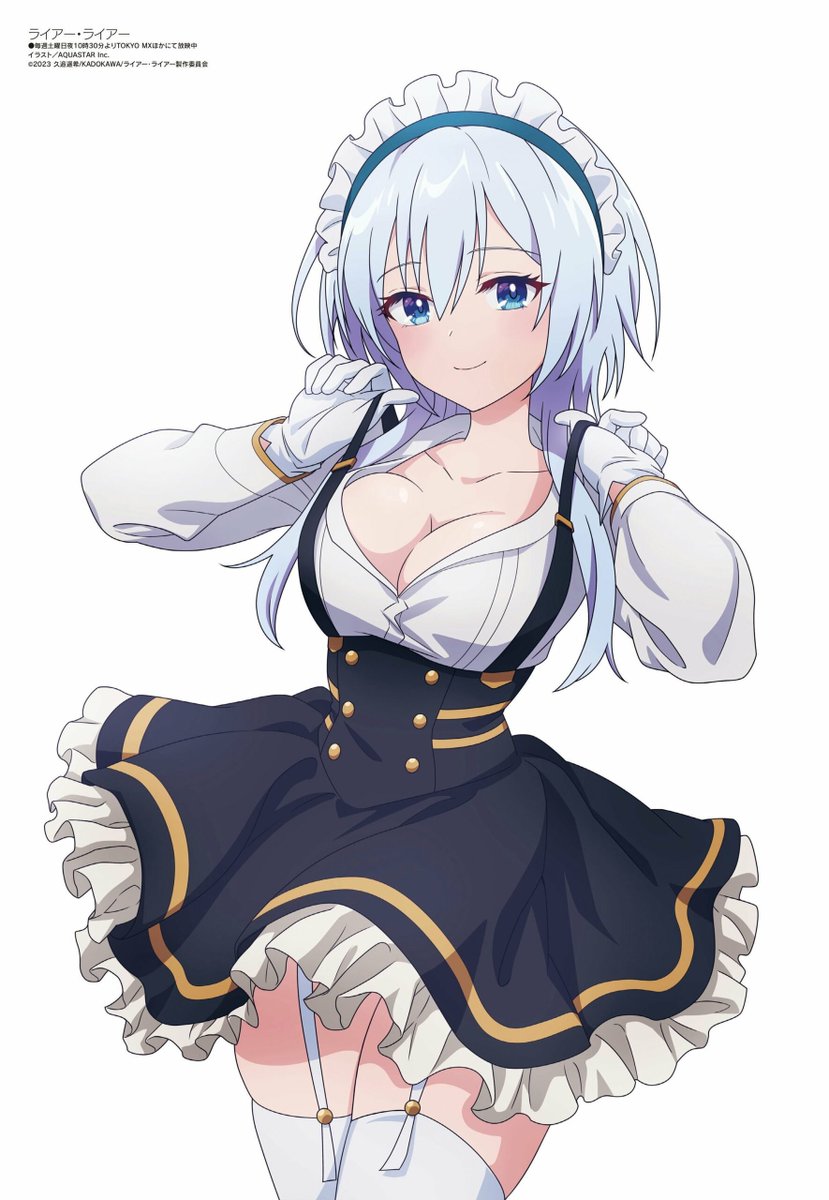 Álvaro de Andúnië🔱 tweet media