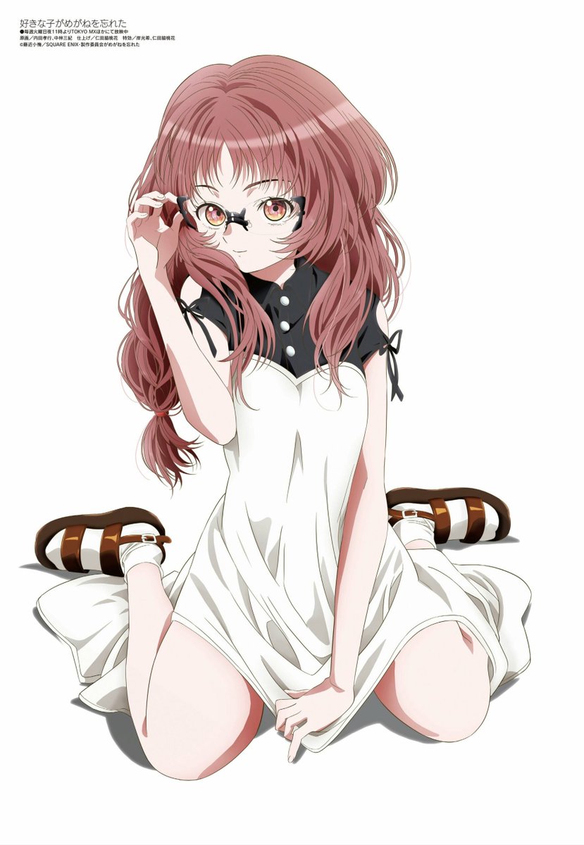 Álvaro de Andúnië🔱 tweet media