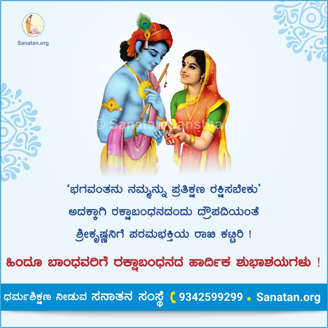 Tharanatha G (@g_tharanat54132) on Twitter photo 