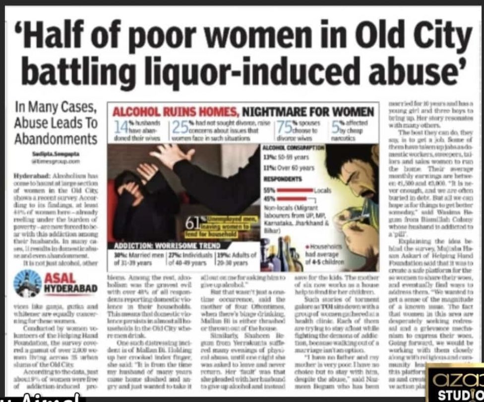 S.Q.Masood | مسعود tweet media