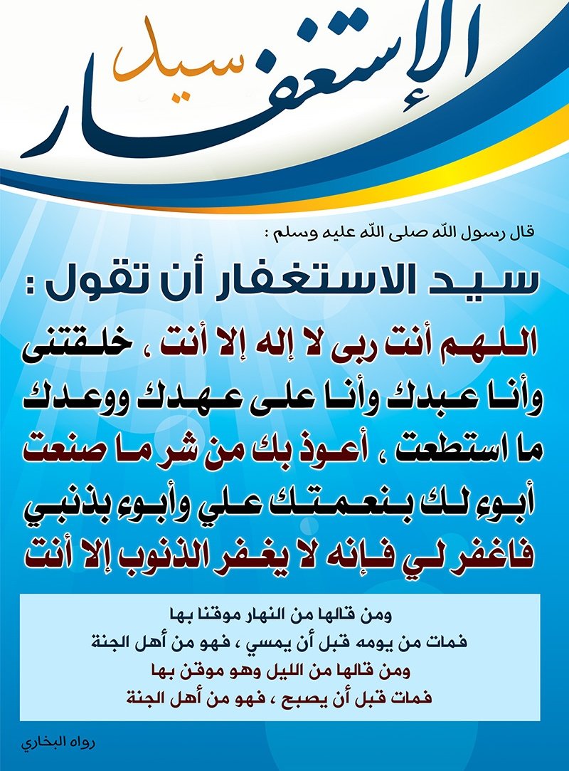 Haجar Farag ♧ tweet media