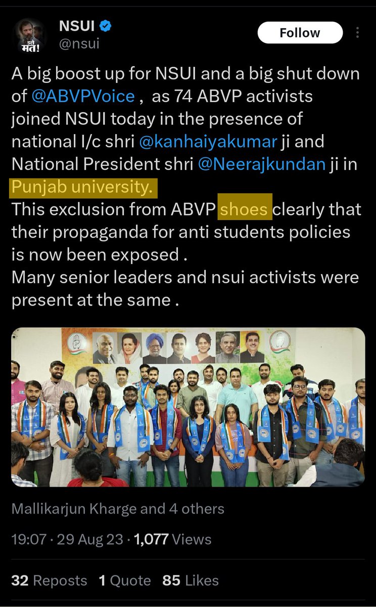 ABVPVoice's tweet photo. Leadership of Kanhaiya Kumar has exposed @nsui once more as a joke they are.

Seems like they are 'Shoo-in' for the joke of the year award!

They don't know that Punjab University is in Pakistan and Panjab University is in India. https://t.co/u1mhm7C8u7