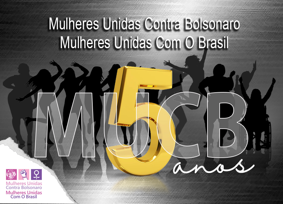 #MUCB #MulheresUnidasComOBrasil #MulheresUnidasContraBolsonaro #FamiliciaBolsonaro #BolsonarosNaCadeia #BolsonaroEmHaia #ForaFacismo #ForaNazifascismo #DireitosHumanos #CombatesAsViolencias #BrasilDemocratico #SociedadeJusta #Educacao #SaudeMental #DignidadeSocial