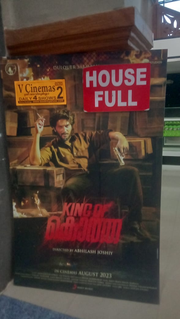 Palakkad V cinemas #KingOfKotha Second Show House Full 💥