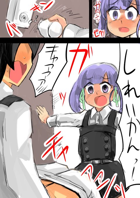 酷い大潮あああああああああああああああああああああああ!!!!(ブリブリブリブリブリブリブリブリ!!!!) 