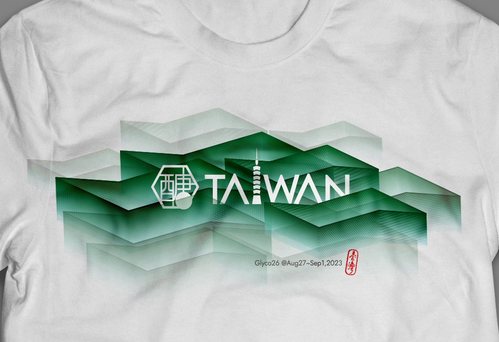 Souvenir T-Shirt is on sale, get it <a href="/Glyco26/">Glyco26</a>
 #Glyco26