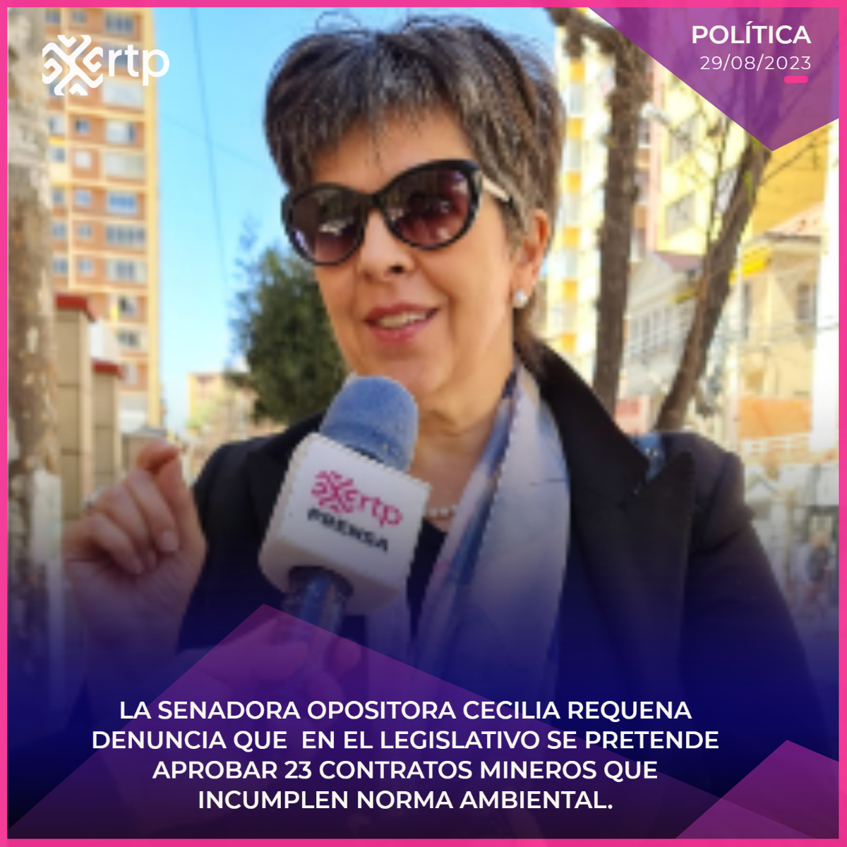 #RTPInforma
📌 La senadora opositora Cecilia Requena denuncia que se pretende aprobar en el Legislativo 23 #contratosmineros que #vulneran la norma medioambiental.