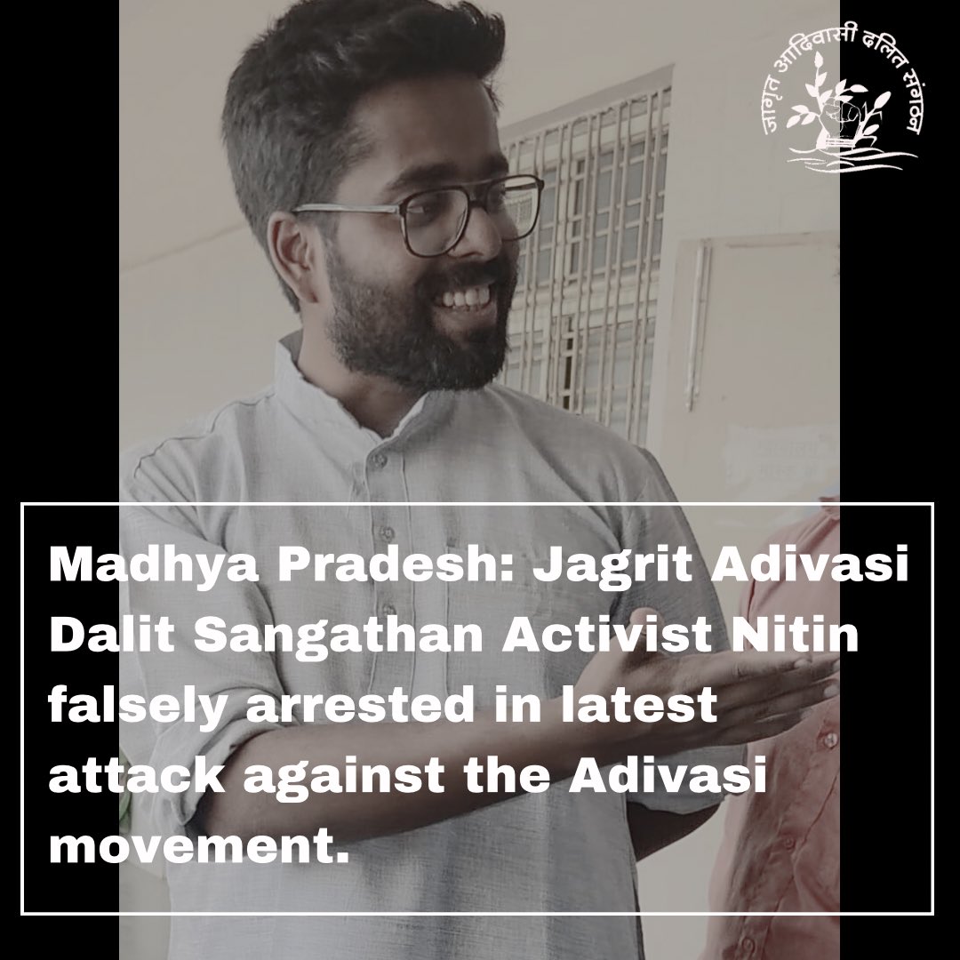 Jagrit Adivasi Dalit Sangathan tweet media