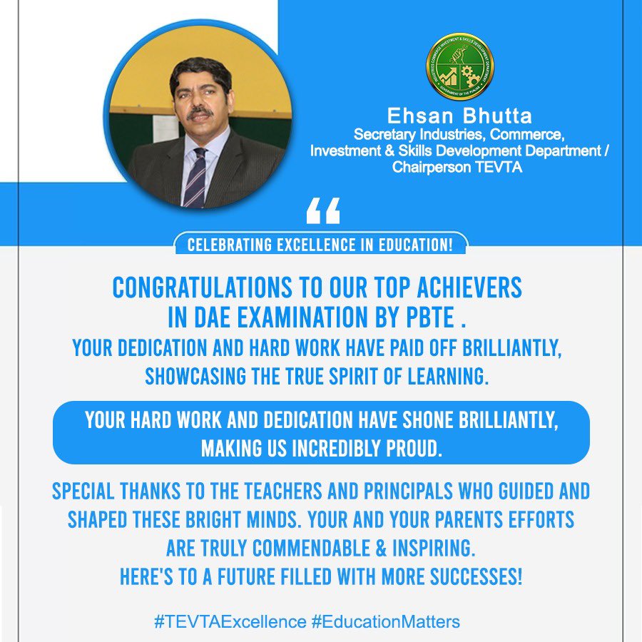 🏆📚 Congratulations to Our Top Achievers in DAE Examination by PBTE 👏🌟 #TEVTAExcellence #EducationMatters 
@EhsanBhuttaPK