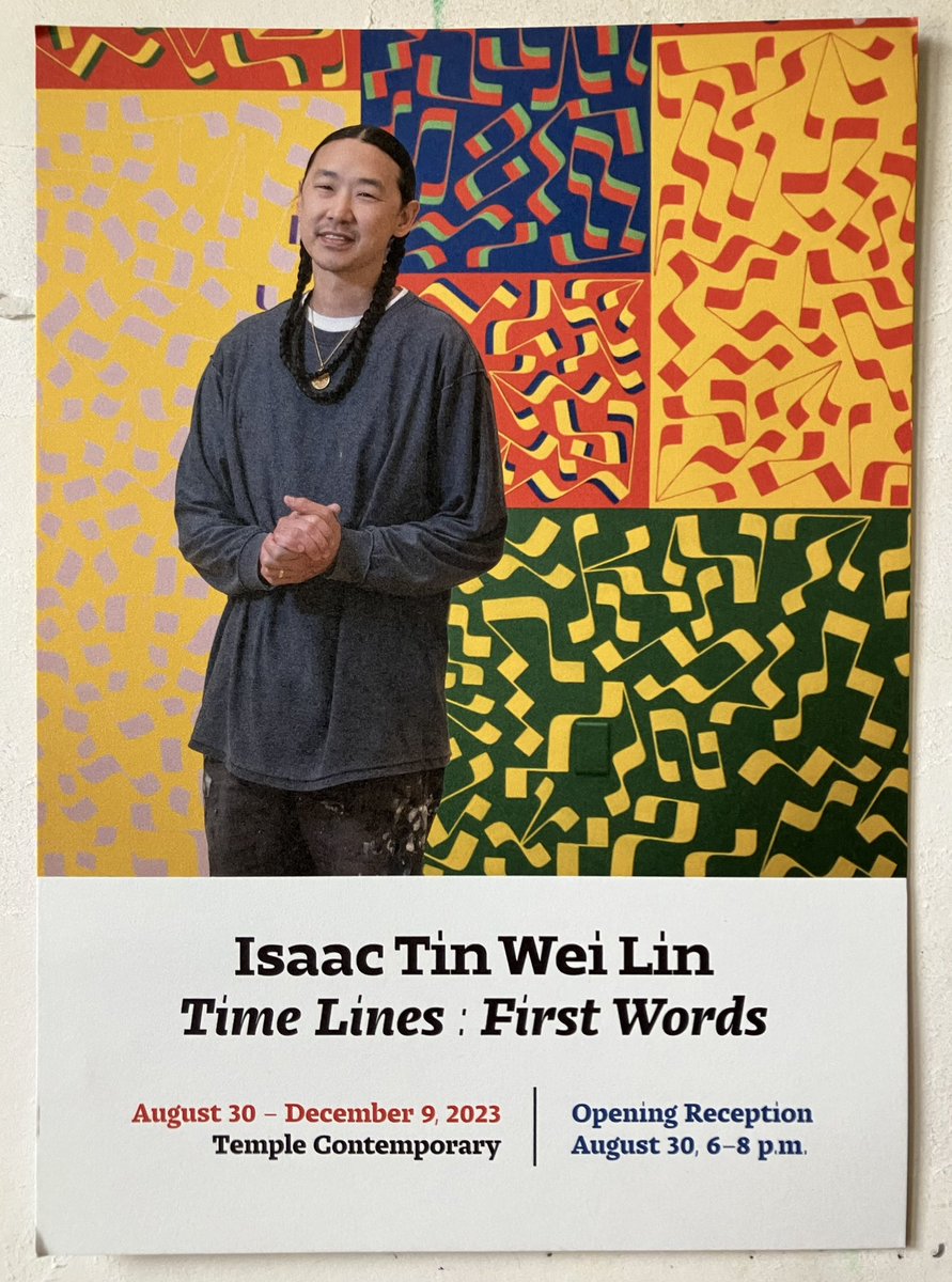 My friend Isaac T Lin has a giant solo exhibition opening tomorrow Wednesday August 30th 6-8pm at Temple Contemporary 2001 N. 13th St. Philadelphia. See you there!