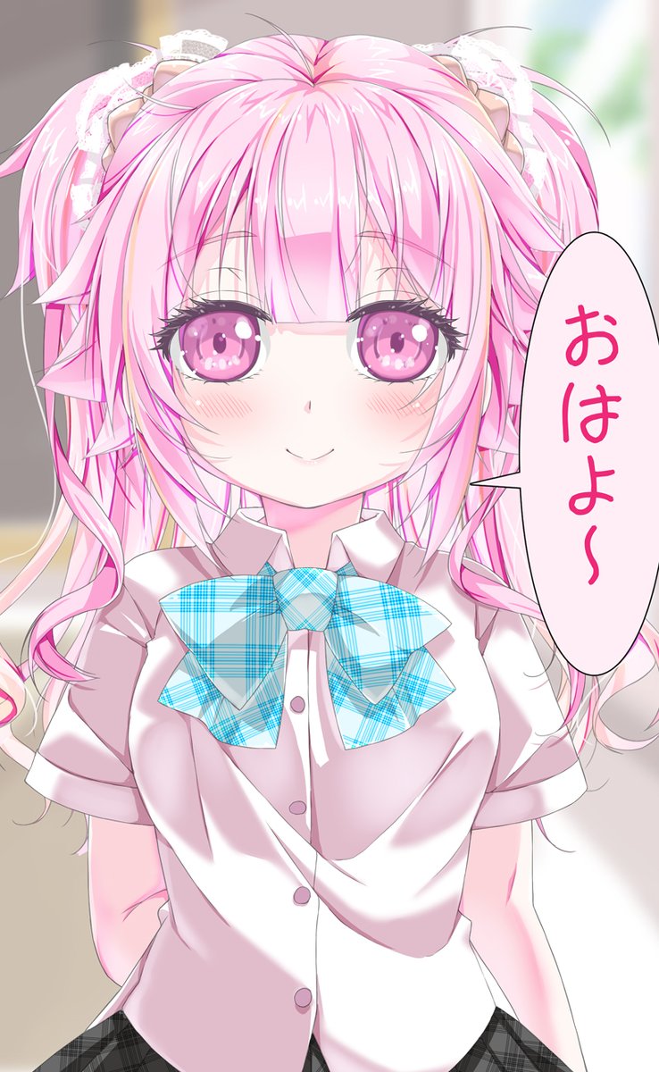 おはようございます☀🍶! 