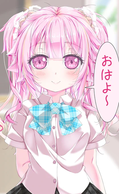 おはようございます☀🍶! 