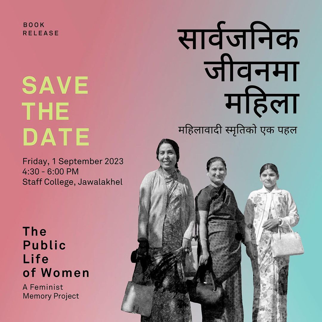 Nepal Picture Library tweet media