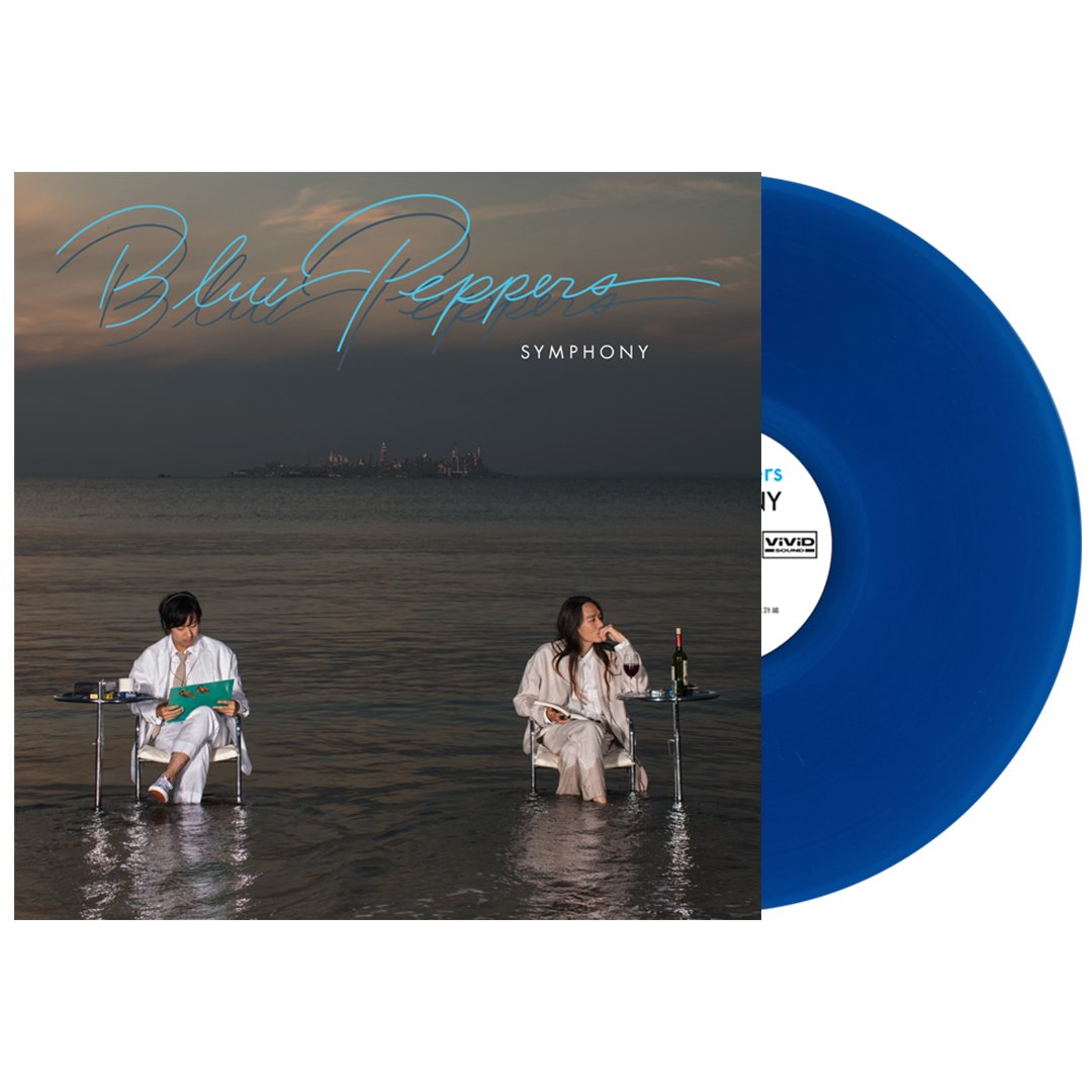 STSPhonoCo's tweet photo. Blue Peppers' (ブルー・ペパーズ) album “Symphony” is available to pre-order now! Fans of unique Japanese #CityPop / Rock Fusion will not want to miss out on this love-letter to soft rock. 

🌊 - Pressed on “Marine City” blue vinyl
Pre-Order here: https://t.co/EitqC1Pes6 https://t.co/1vWHAjlVqH