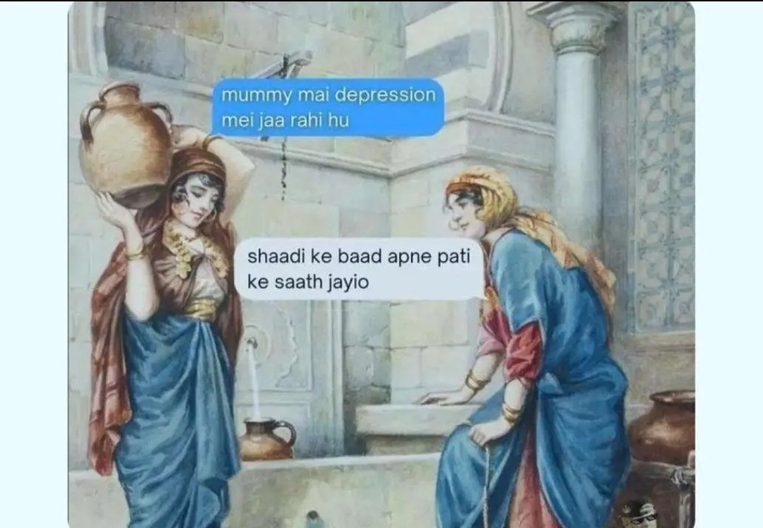 Chacha_Memes's tweet photo. Desi moms and their obsession with "apny shohar k sath jana" 🌝 https://t.co/GdCicLsb3b