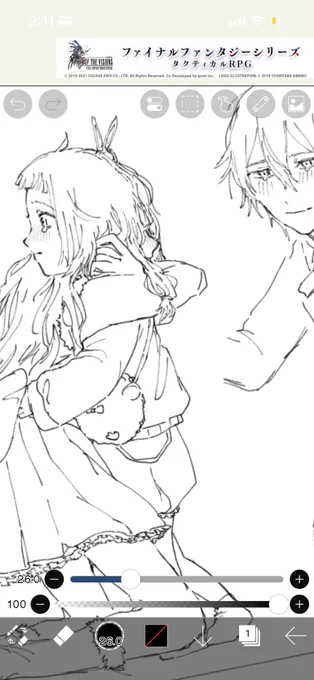 本当に良いイベントだったのでまだ未完成ですがファンアートを描いていました…ありがとうプロセカ…ありがとうワンダショ…