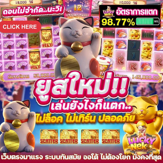 prasitdechachai's tweet photo. 🚩 #เครดิตฟรี 50.- รับได้ไม่ต้องรอ !
กดรีโพส + อ้างอิง [เว็บนี้แจกจริงแอดเลย]

👉 รับได้ที่นี่ : https://t.co/zHbxtLFAIC  👈

#แจกเครดิตฟรี 
#สล็อตเครดิตฟรี https://t.co/sTl12rBzJ5