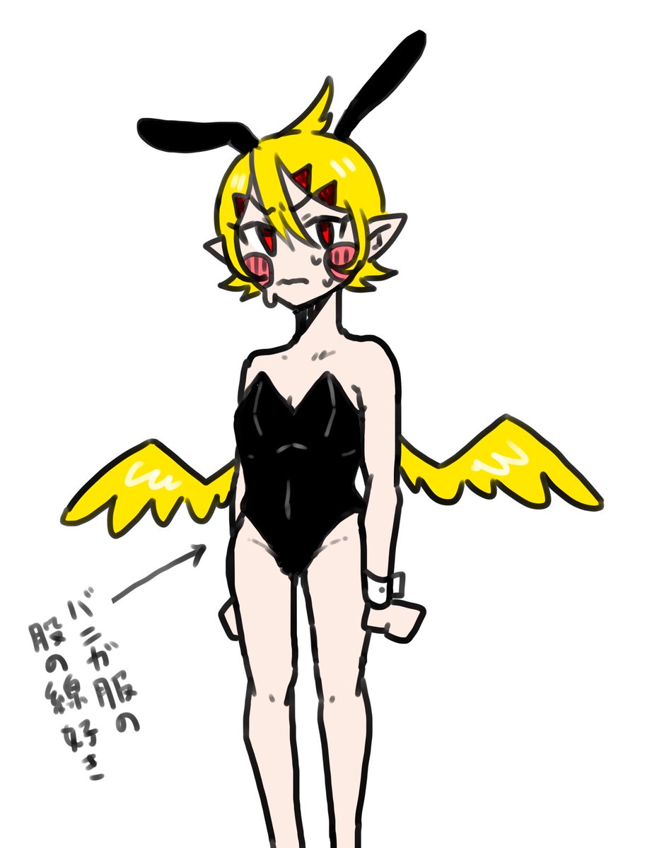 Hato_poppoS's tweet photo. 多分こっちにポォしてない絵出てきた
りっちゃんかわいい
#HOWLES https://t.co/NlD8gqVOke
