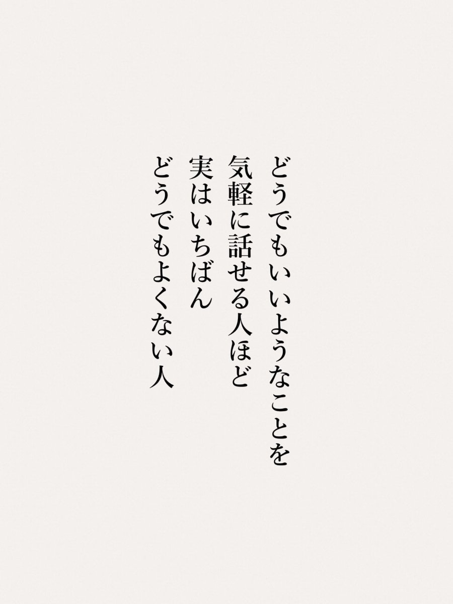 これは確かにある。