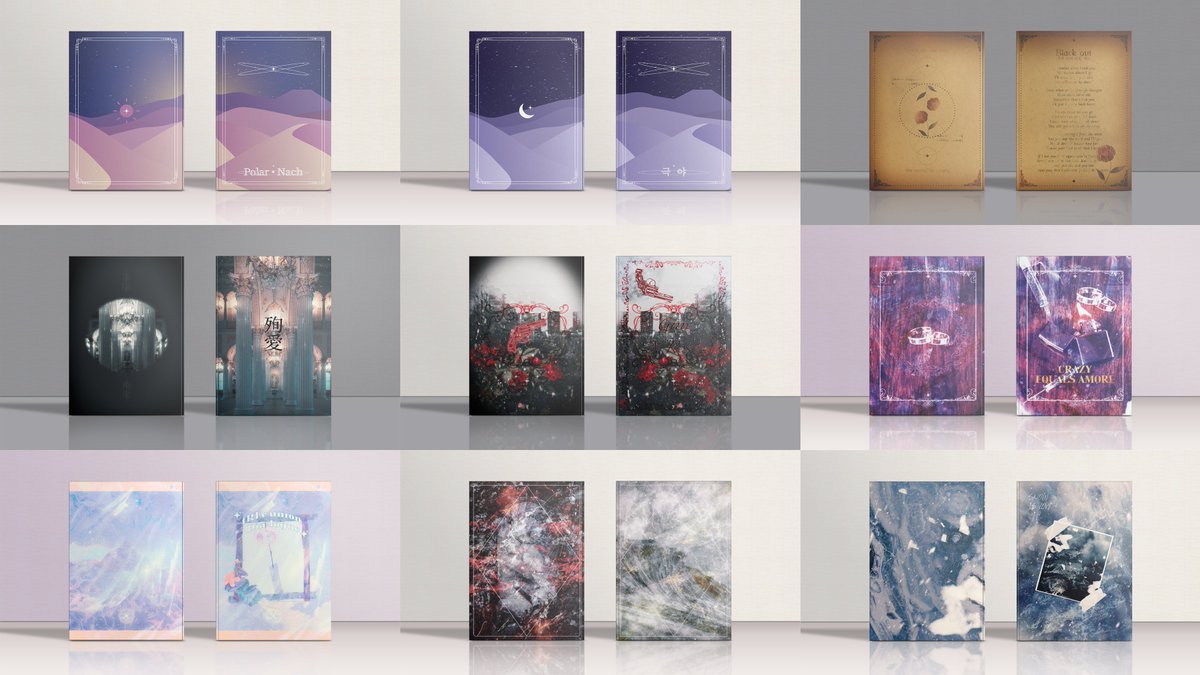 하몽🕯 tweet media