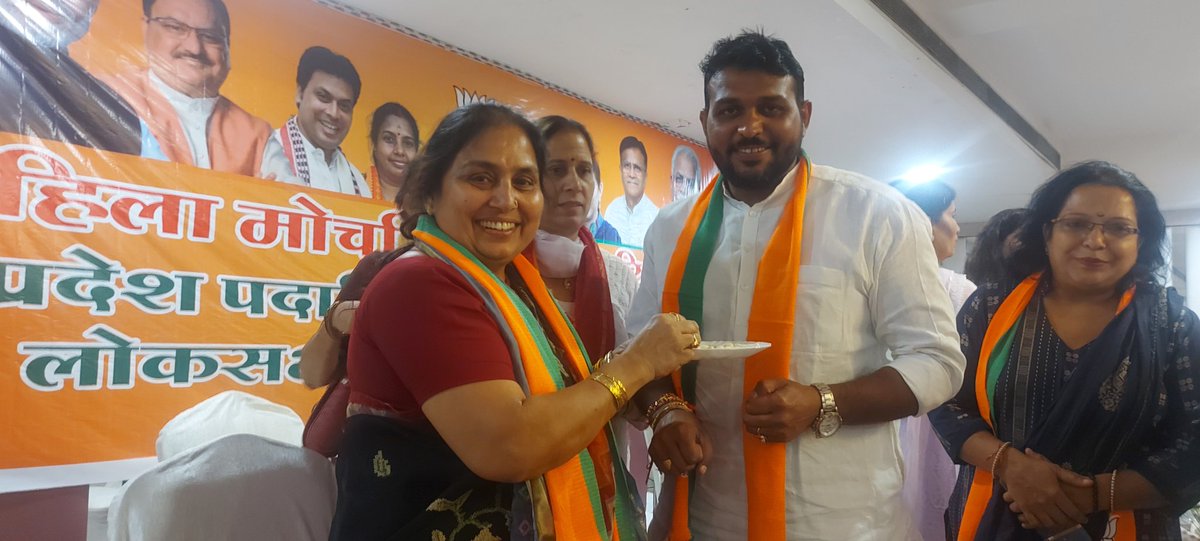 Deepa_Rewari's tweet photo. आज सोनीपत के जिला अध्यक्ष भाई @TirathRana4 जी को रक्षाबंधन पर्व पर  रक्षा सूत्र बांधते हुए रेवाड़ी से भाजपा वरिष्ठ नेत्री दीपा भारद्वाज विशेष आमंत्रित सदस्य भाजपा महिला मोर्चा
#SocialMediaVibhagBJPRewari https://t.co/s8N6VKH8xg