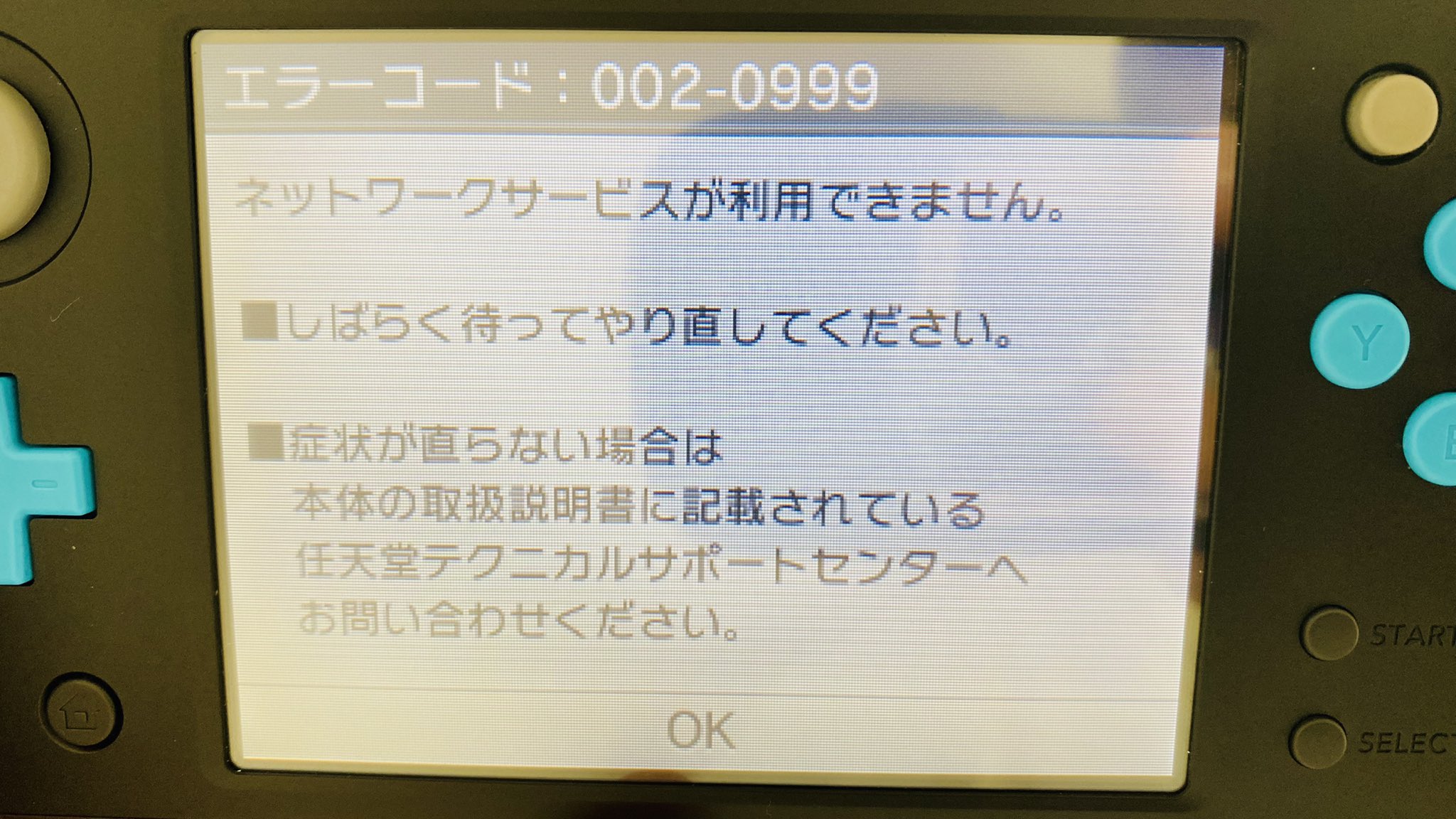 えりに on X: 