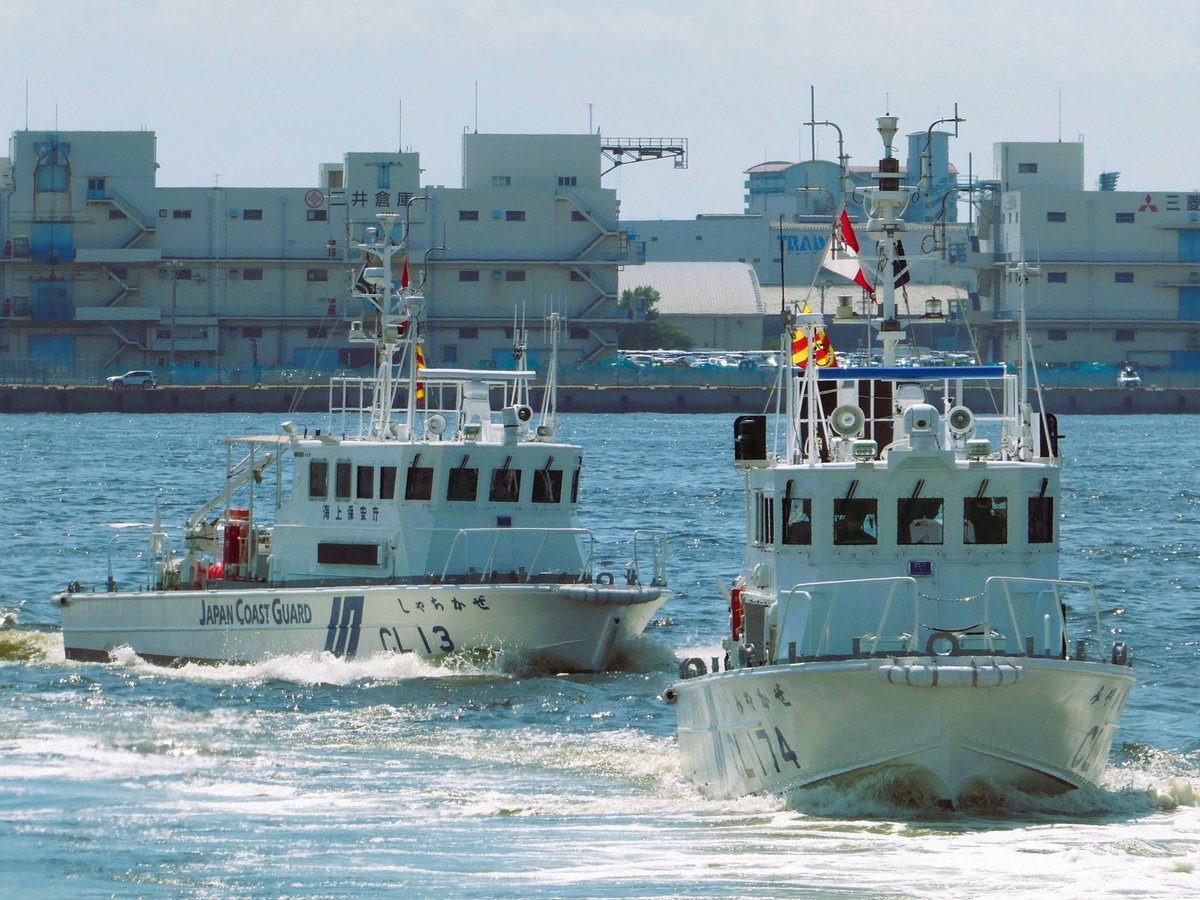 8月27日(日) 第四管区巡視船みずほ一般公開
・名古屋海上保安部
消防巡視艇「あゆづき」PC23
巡視艇「しゃちかぜ」CL13、「みやかぜ」CL174
・四日市海上保安部
消防巡視艇「あおたき」PC58
#海上保安庁