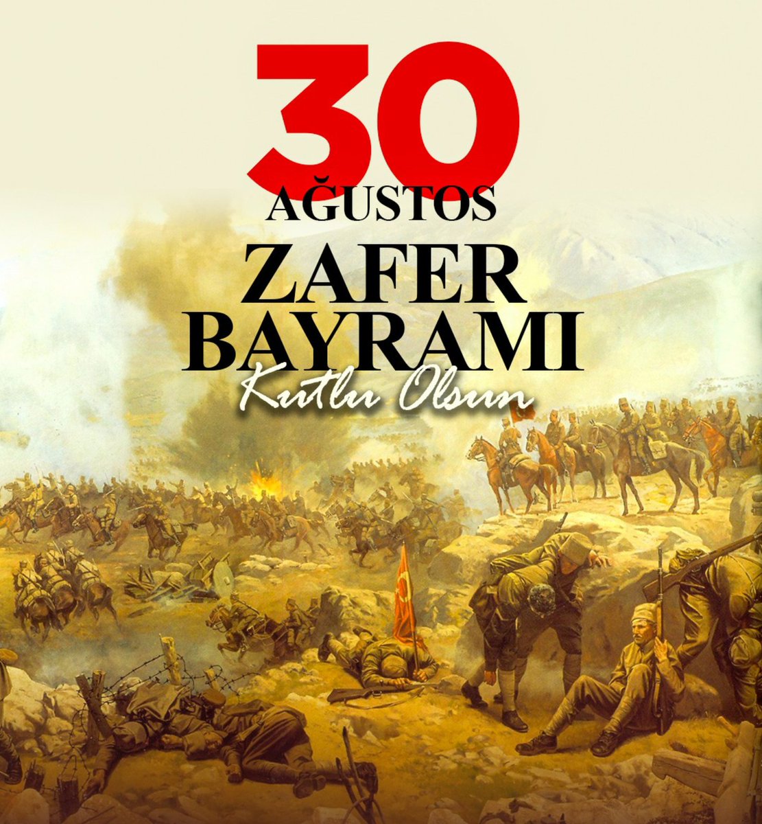 Tek Millet, Tek Bayrak, Tek Vatan ve Tek Devlet" ilkelerinin temelinin atıldığı, zaferlerin en kutlusu...

İstiklal ve istikbalimizin abidesi, bu toprakların ezelden ebede vatanımız olduğunun yegâne kanıtı...

"#30AğustosZaferBayramı"mız kutlu olsun! 🇹🇷