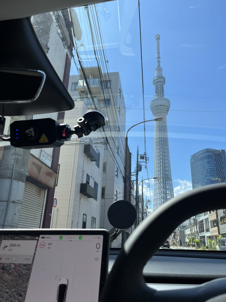 camaocande's tweet image. GM
#hivemapper @Hivemapper 
#スカイツリー