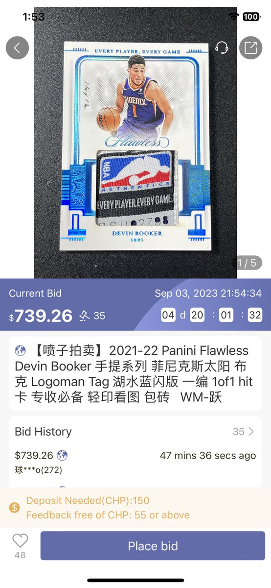 Devin Booker Flawless player tag platinum 1/1 

Is this the year that the Suns finally come around and get the champion?

item number: 230829124203342

#nba #whodoyoucollect #paniniamerica #thehobby #basketballcards #devinbooker #booker #phoenixsuns #suns #oneofone #cardhobby