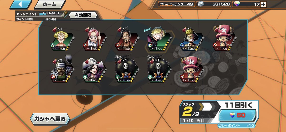 ajtg158's tweet photo. でちゃった https://t.co/gNpmuRh6jk