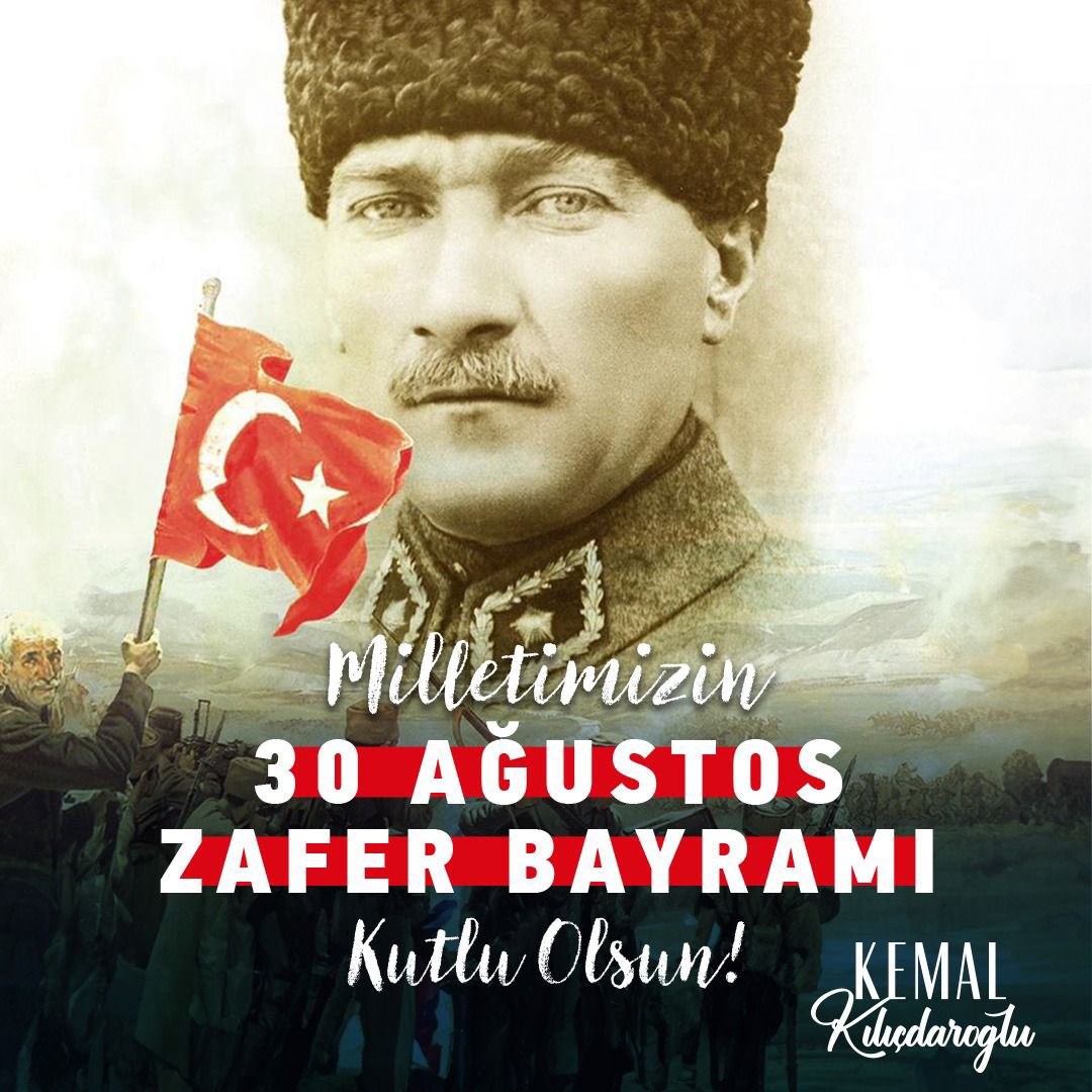 26 Ağustos günü Büyük Taarruz ile atılan ilk adım, vatanına canını siper etmiş bir milletin tarihin en büyük mücadelesini vermesiyle 30 Ağustos günü zafere ulaşmıştır. Bu kutlu mücadelenin başkomutanı Büyük Önderimiz Mustafa Kemal Atatürk ve silah arkadaşlarını saygıyla anıyorum.