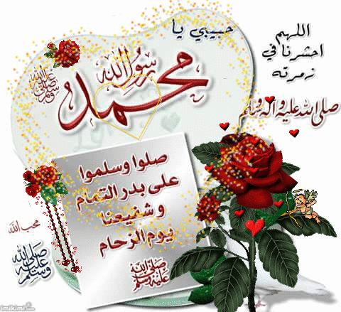<a href="/asq5__/">#أبوأيمن</a> @S______332 <a href="/__hms0/">‏☆ همســآت ☆</a> <a href="/M62687551/">🇮🇶❤️🇮🇶ENG.MOHAMMED 1 🇮🇶❤️🇮🇶</a> @Leo_Aug22 @saman_talatom <a href="/Eimirahahleh/">᭓رســـــ قلـبي ـــــائل᭓</a> <a href="/mickellopy/">mickellopy</a> <a href="/AlmjdylyMjahd/">مجاهد المجديلي 🌺</a> <a href="/blal_jb/">بلال آل جبور</a> <a href="/Letter____1/">حرف_معتق 🕊️</a> <a href="/Riger4233/">Swigh</a> <a href="/asdaslm9/">خالد حاتم الشمري</a> <a href="/hgfdvb_hff/">علاء مصطفى</a> <a href="/Ebriz__/">Ebriz</a> <a href="/KHALEDdakboudja/">KHALED DAKBOUDJA</a> <a href="/R_A_F77/">Rafid_ Albhadili</a>