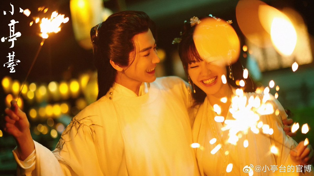 CdramaL's tweet photo. 「📸 | Webdrama de romance histórico #小亭台, estrelado por #JiangZhinan, #LiZonglin, #ZhaJie e mais, lança primeiras fotos enquanto encerra as filmagens. https://t.co/Q6XsLzghva