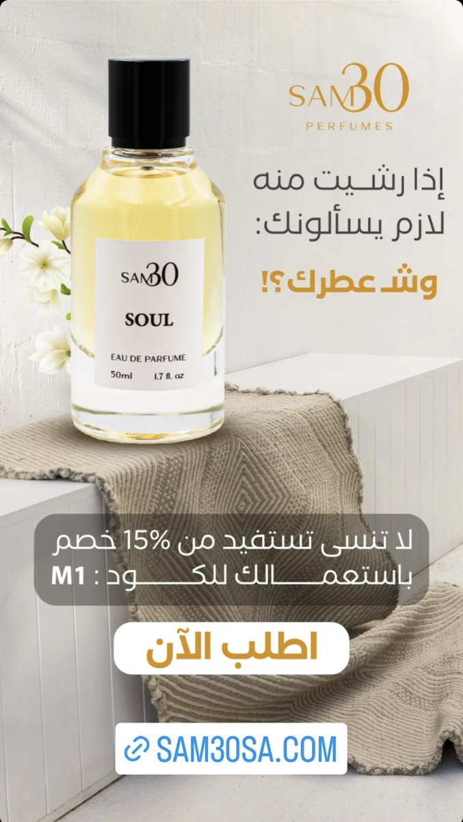 SAM30 (@sami_icc) on Twitter photo 