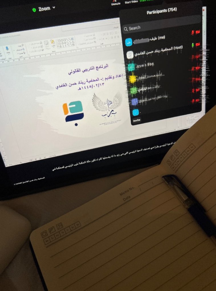 tayf_alharithi's tweet photo. اللقاء الثالث مع المحامية القديرة @RinadLaw 
كل الشكر والتقدير على جهودها المتميزه
والشكر موصول لأستاذ @x7jawad وفريق درب @DARB_law على هذه الجهود الكبيره جزيتم خيرًا 🤍🤍🤍✨ https://t.co/qbAW8cn7TN