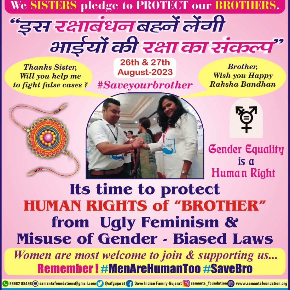 @hoopoe_is_here '#SamantaFoundation' celebrated (Dt 26-08-2023) #RakshaBandhan Festival in a unique way at AhmedabadPoliceStations. With Gender Twist, Where #Men tied RAKHI on #Women hand and seeking their #PROTECTION against #MisuseOfLaw.

#RakhiCelebration 
#GenderEquality
#Samanta
@sifgujarat