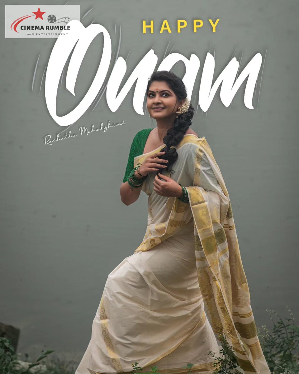 CinemaRumble's tweet photo. #rachithamahalaksmiofficial super cute in #Onamsaree #Onam2023 #OnamVibes 

#MalavikaMohanan #ShahRukhKhan #JawanAudioLaunch #Nayanthara #mallu #malluaunty #malluactress #sareeseduction #sareebeauty #SareeHot https://t.co/ij4kvi7WFC