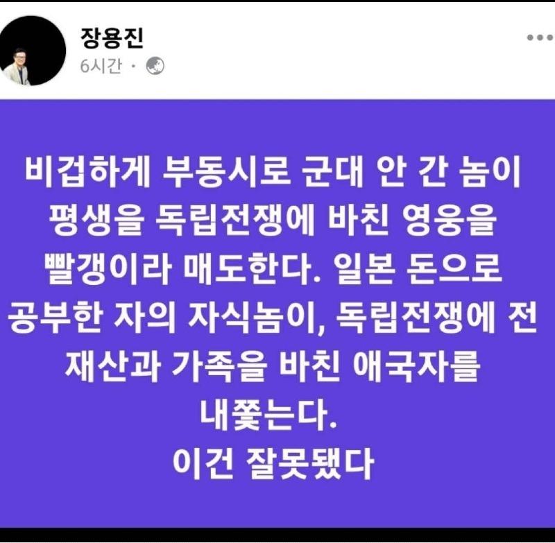 김어준 저장소 (@newsgongjang) on Twitter photo 