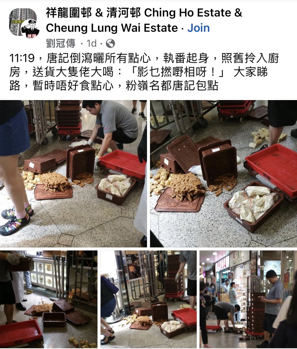 Amyau14's tweet photo. 眼不見為淨🫣😰 https://t.co/RBp7T3JGx8